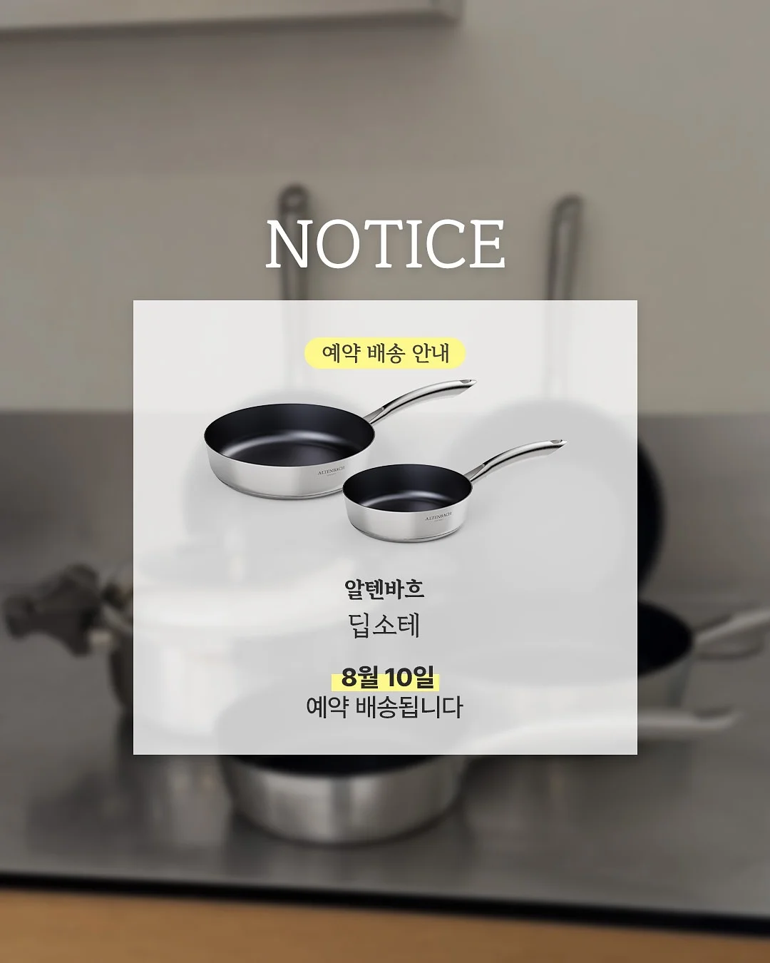 클래식 가죽 북커버 14