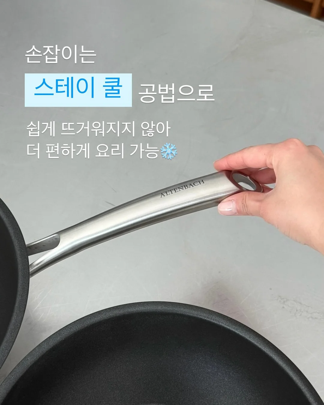 클래식 가죽 북커버 4