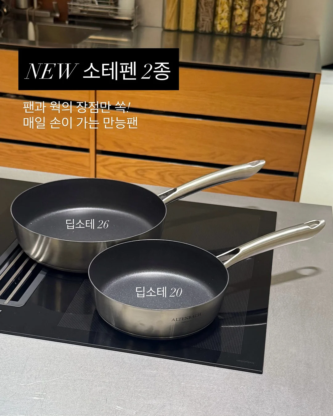 클래식 가죽 북커버 5