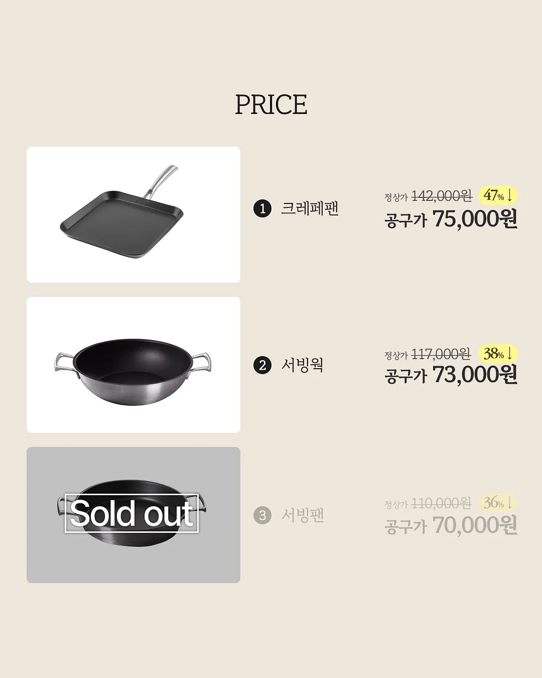 클래식 가죽 북커버 7