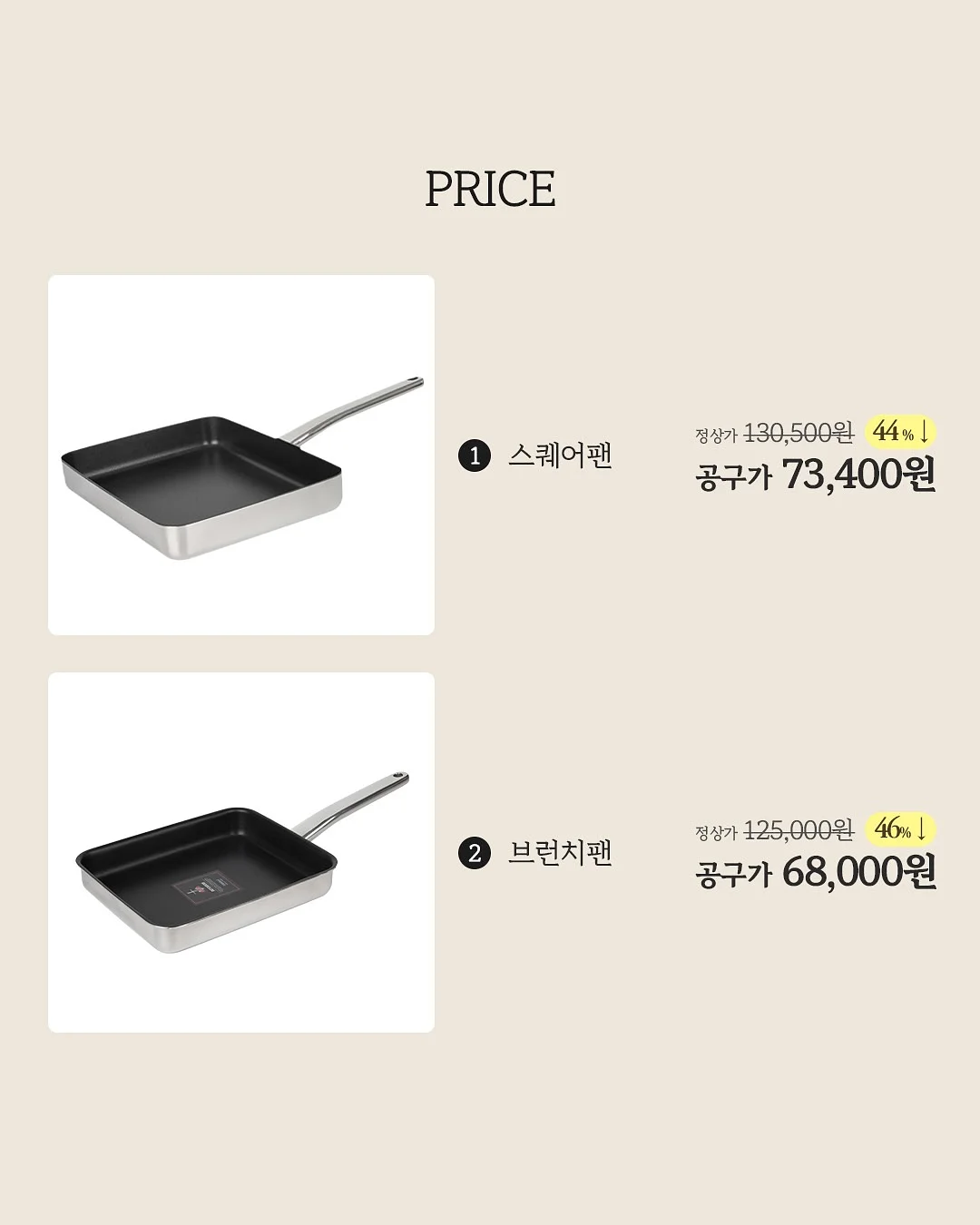 클래식 가죽 북커버 9