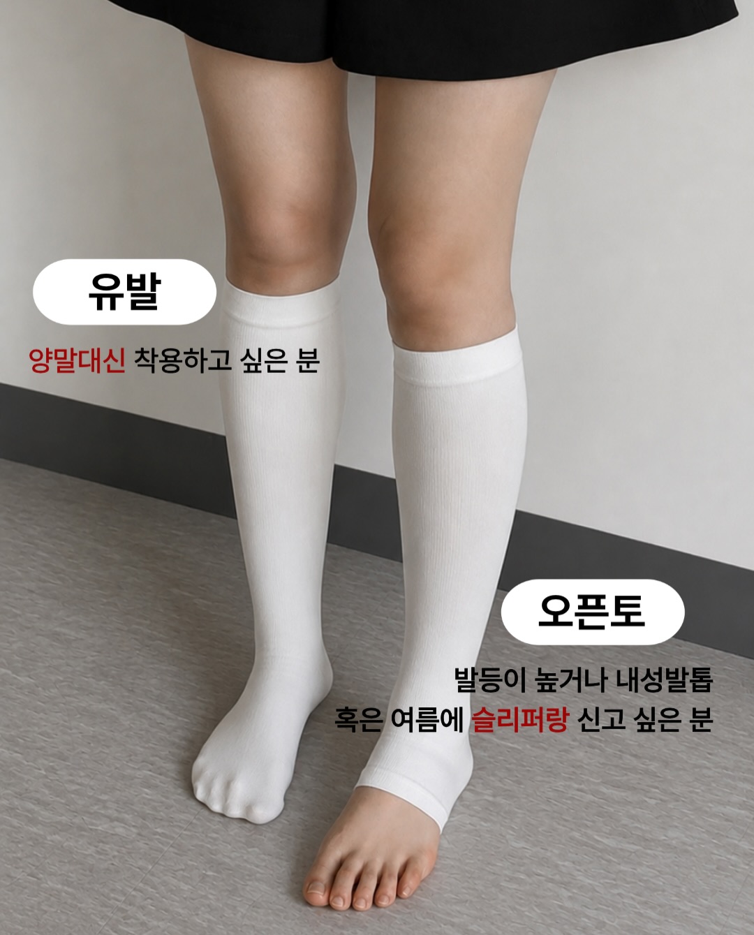 우베 라떼 2