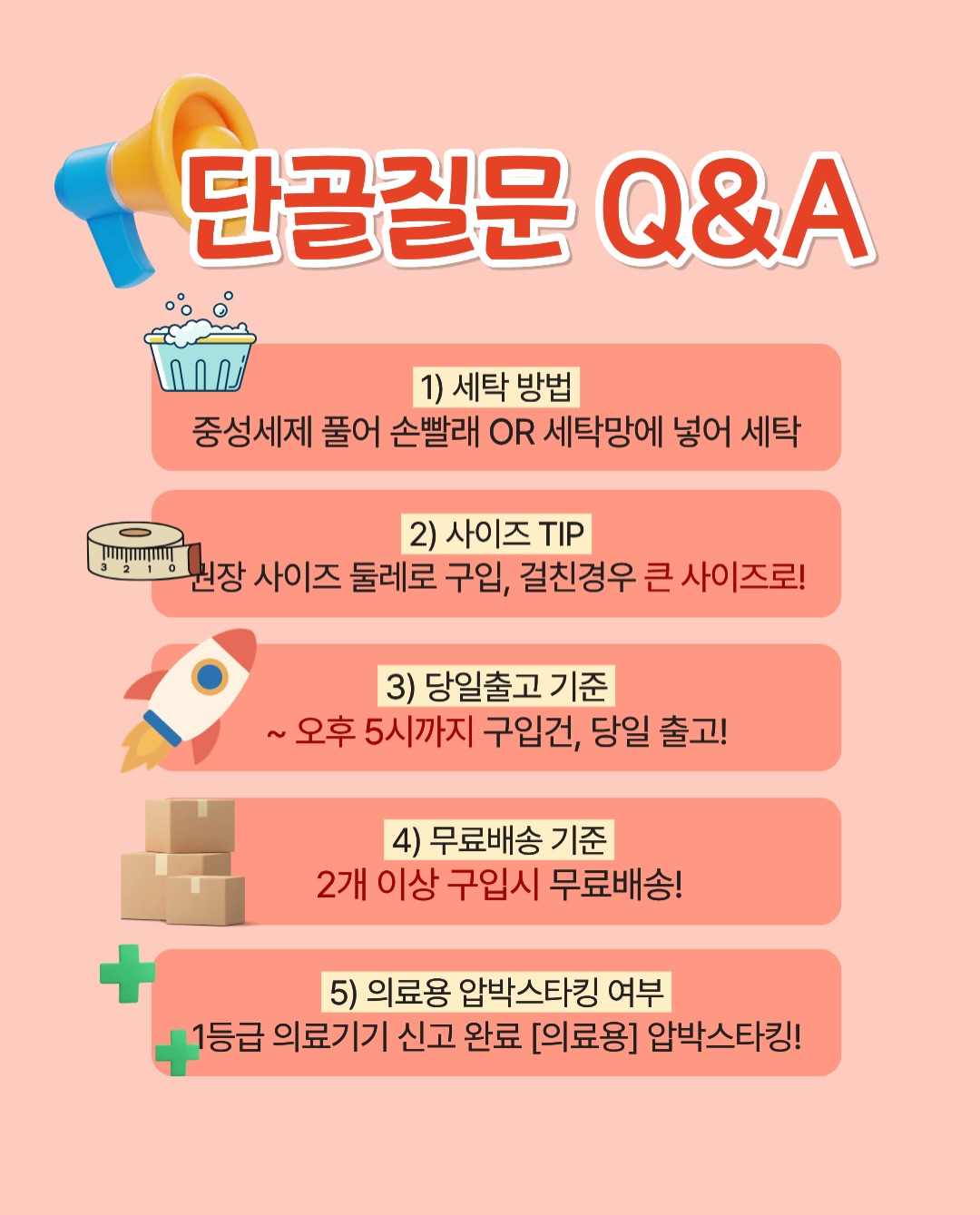 우베 라떼 11