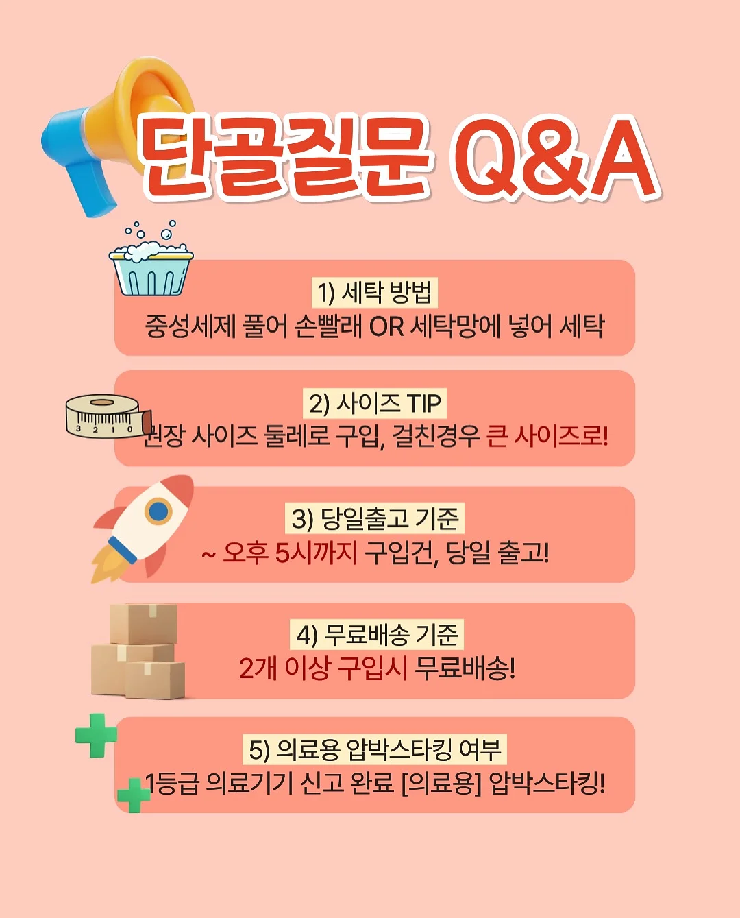 버뮤다 팬츠 11