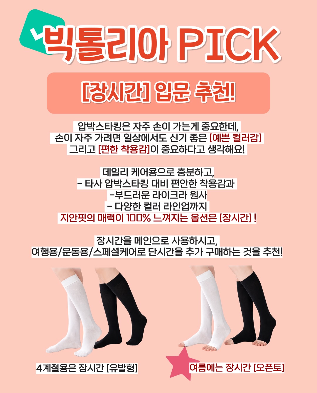 우베 라떼 12