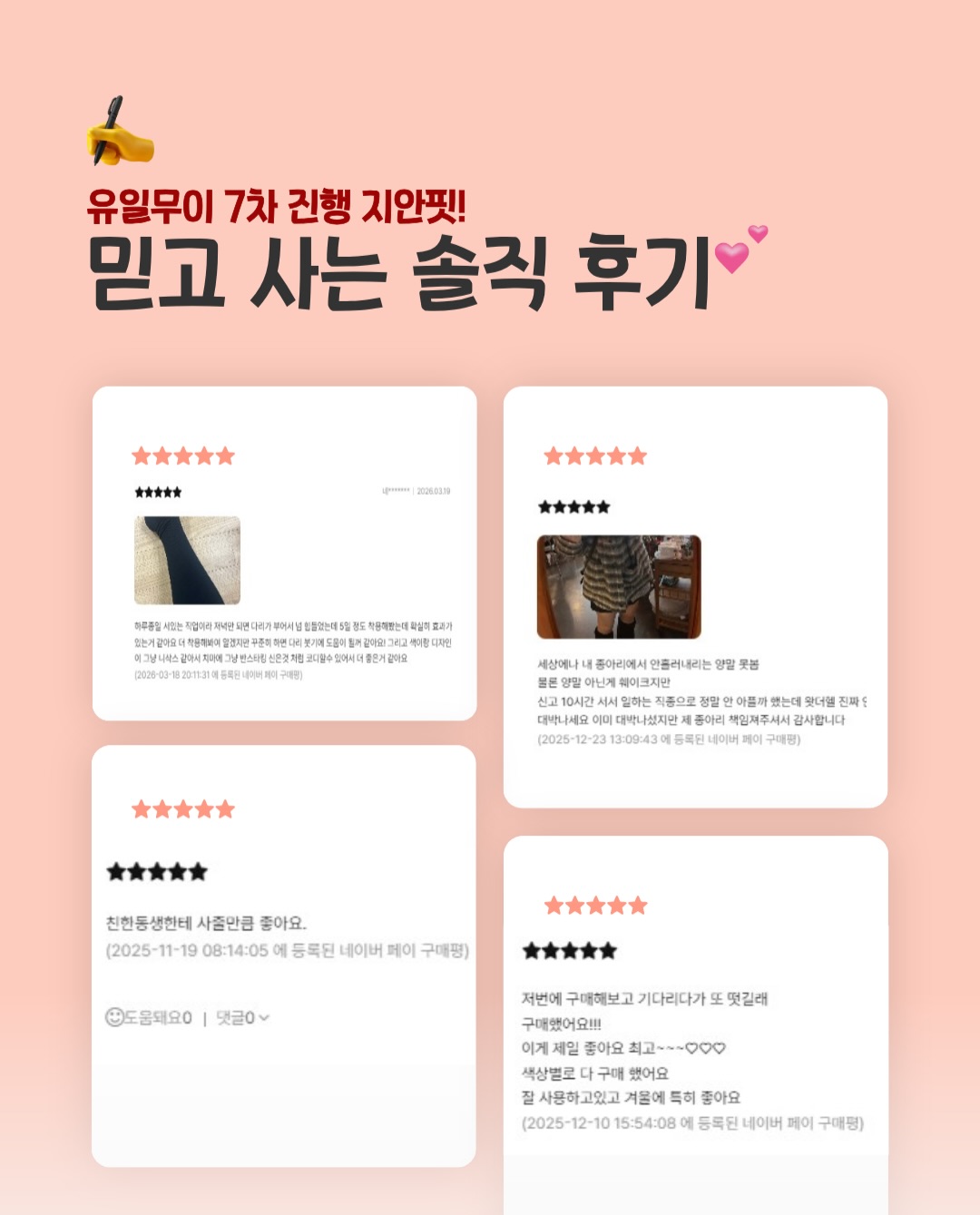 우베 라떼 13
