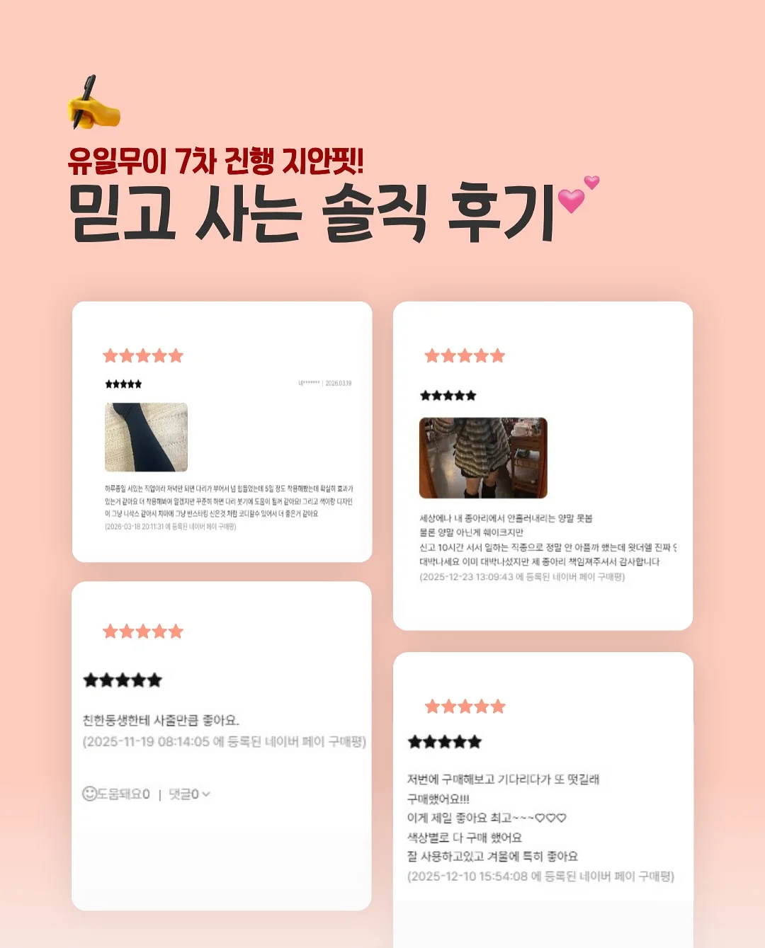 버뮤다 팬츠 13