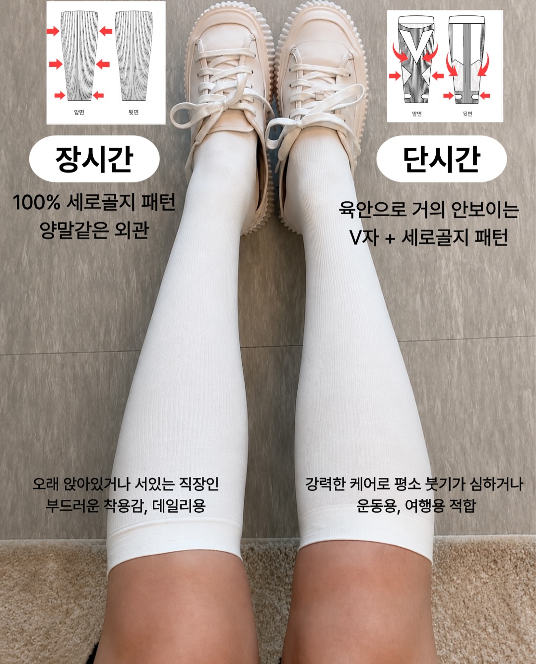 우베 라떼 3