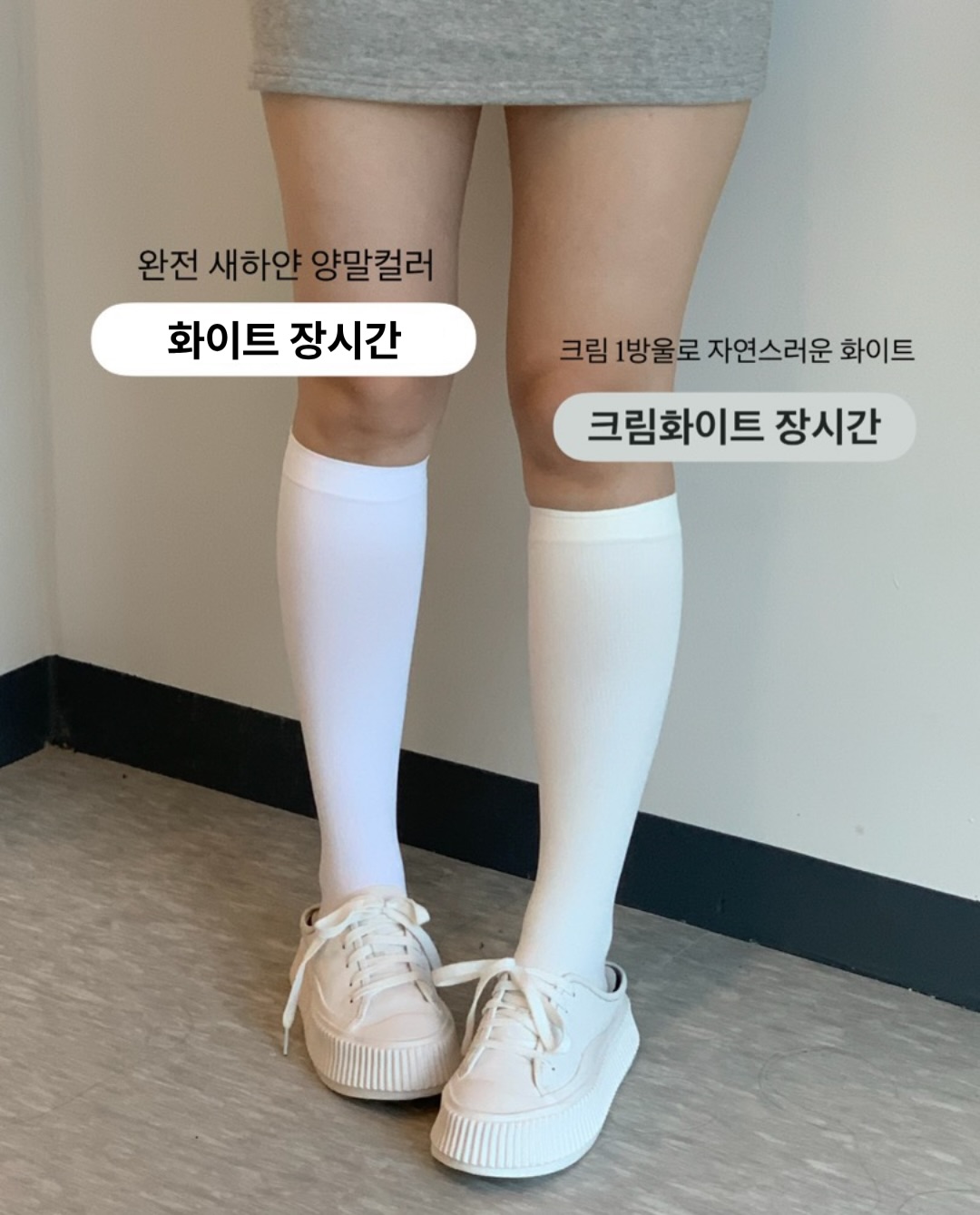 우베 라떼 4