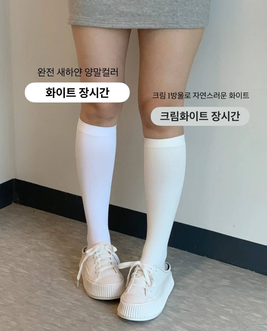버뮤다 팬츠 4