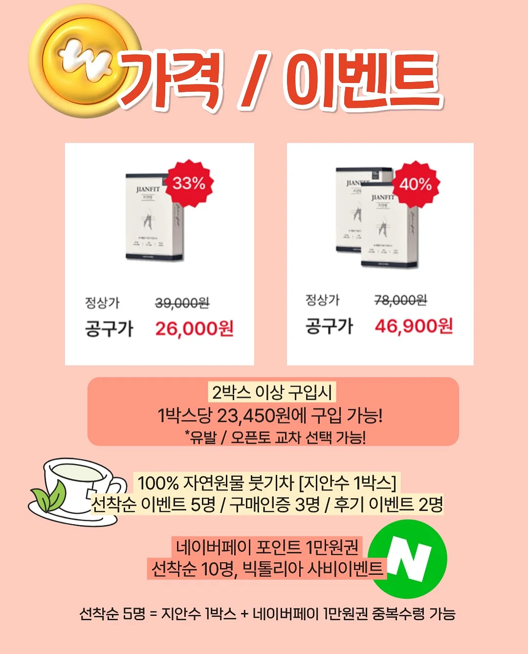 버뮤다 팬츠 10
