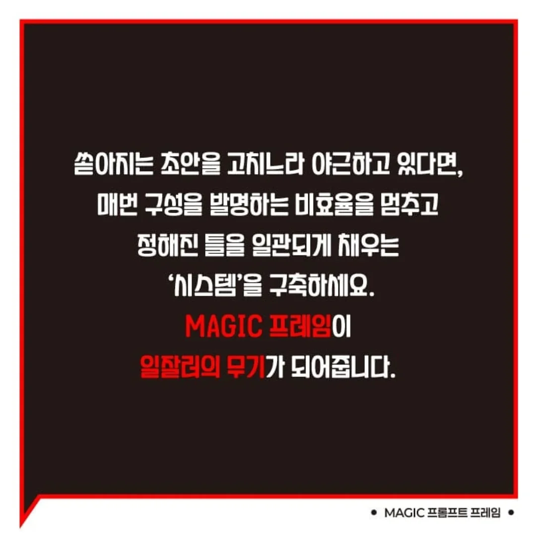 오리 김치찜 12