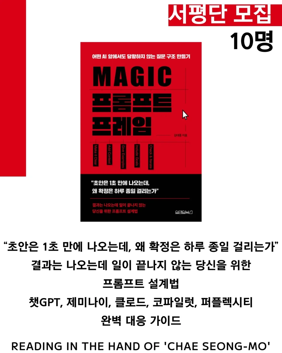오리 김치찜 14
