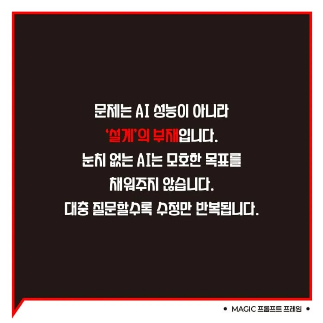 오리 김치찜 6