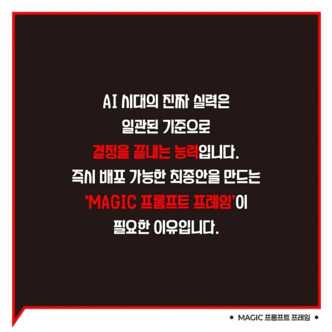 오리 김치찜 7