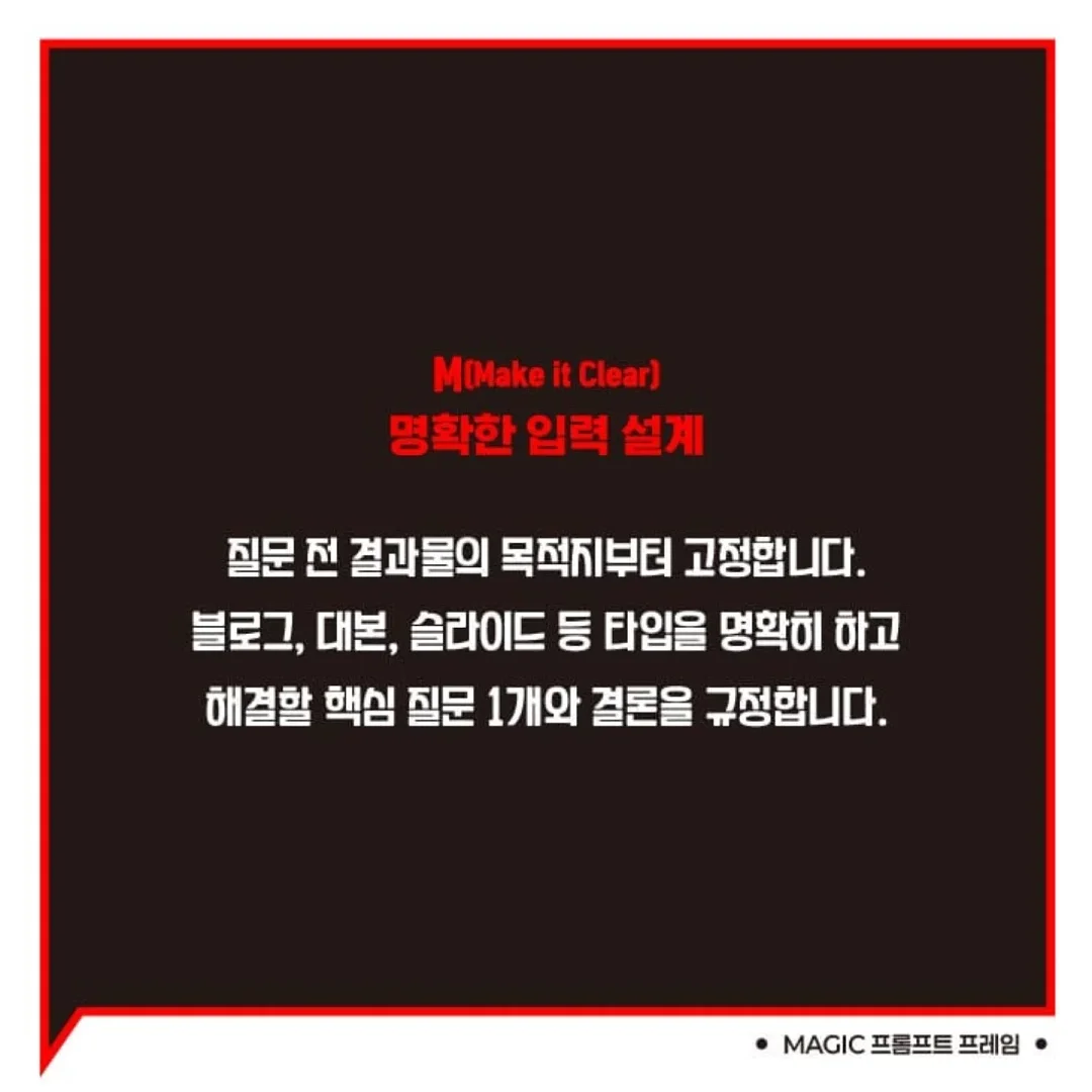 오리 김치찜 8