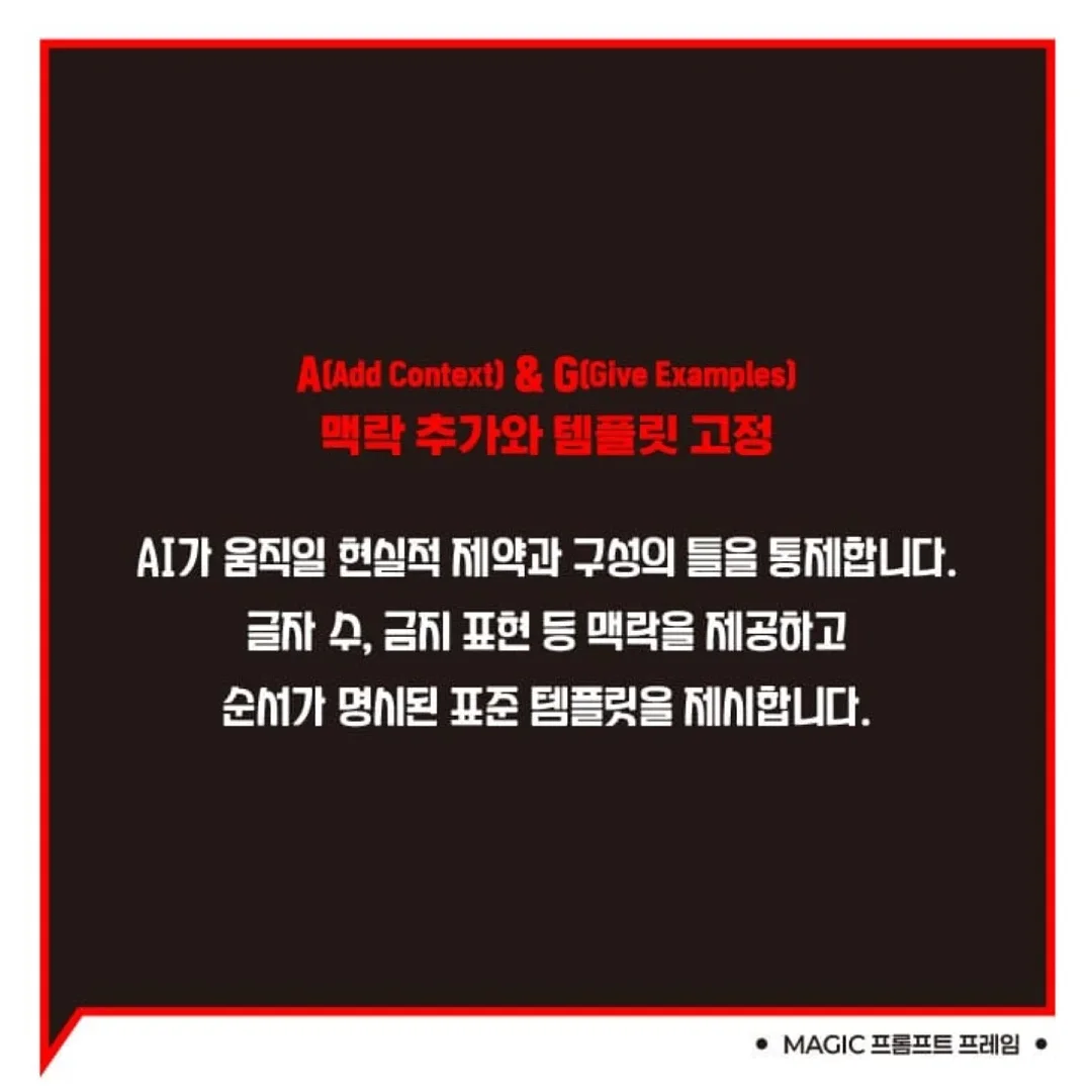 오리 김치찜 9
