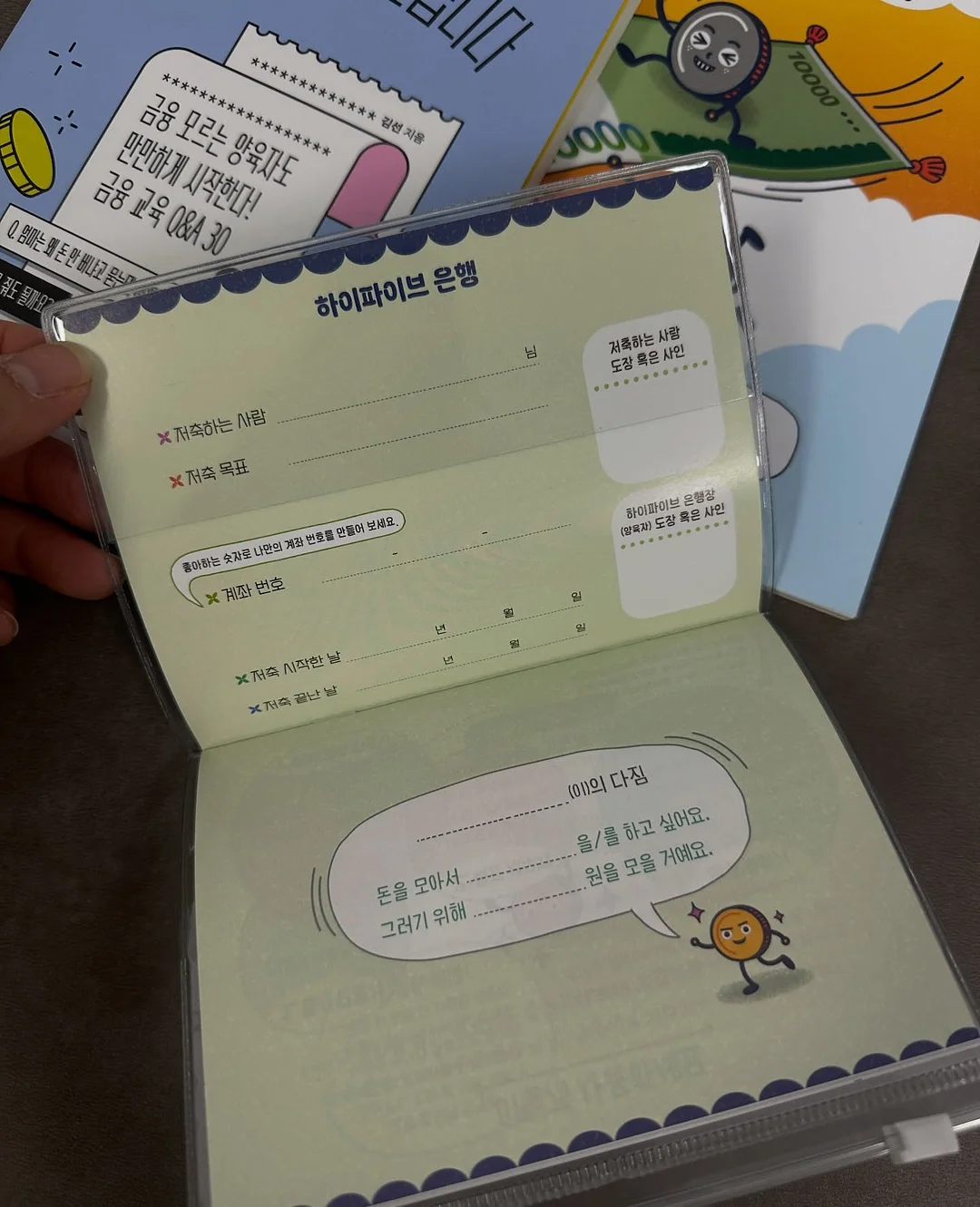 마쉘 테리팬츠 18