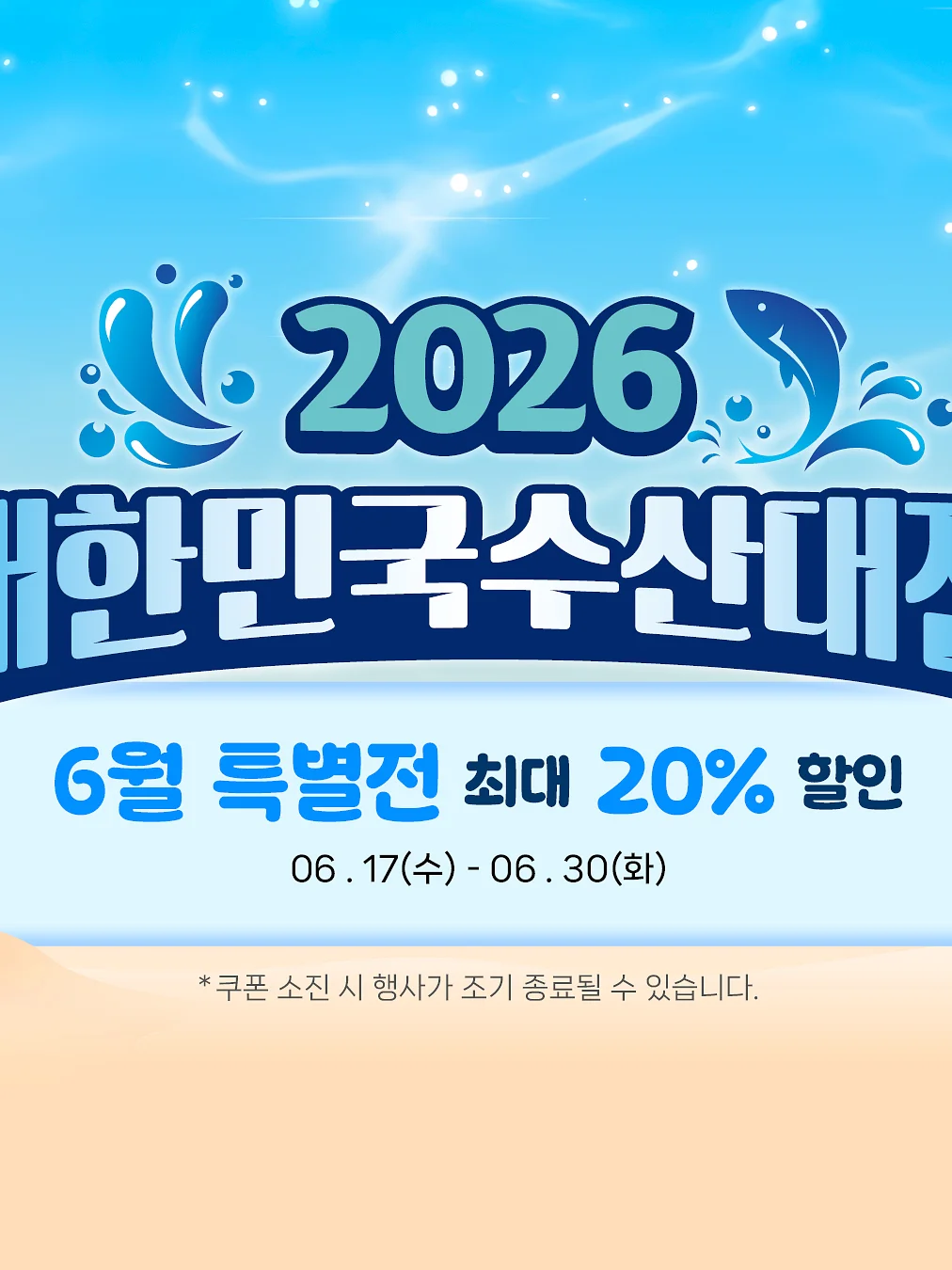 만능 실용템