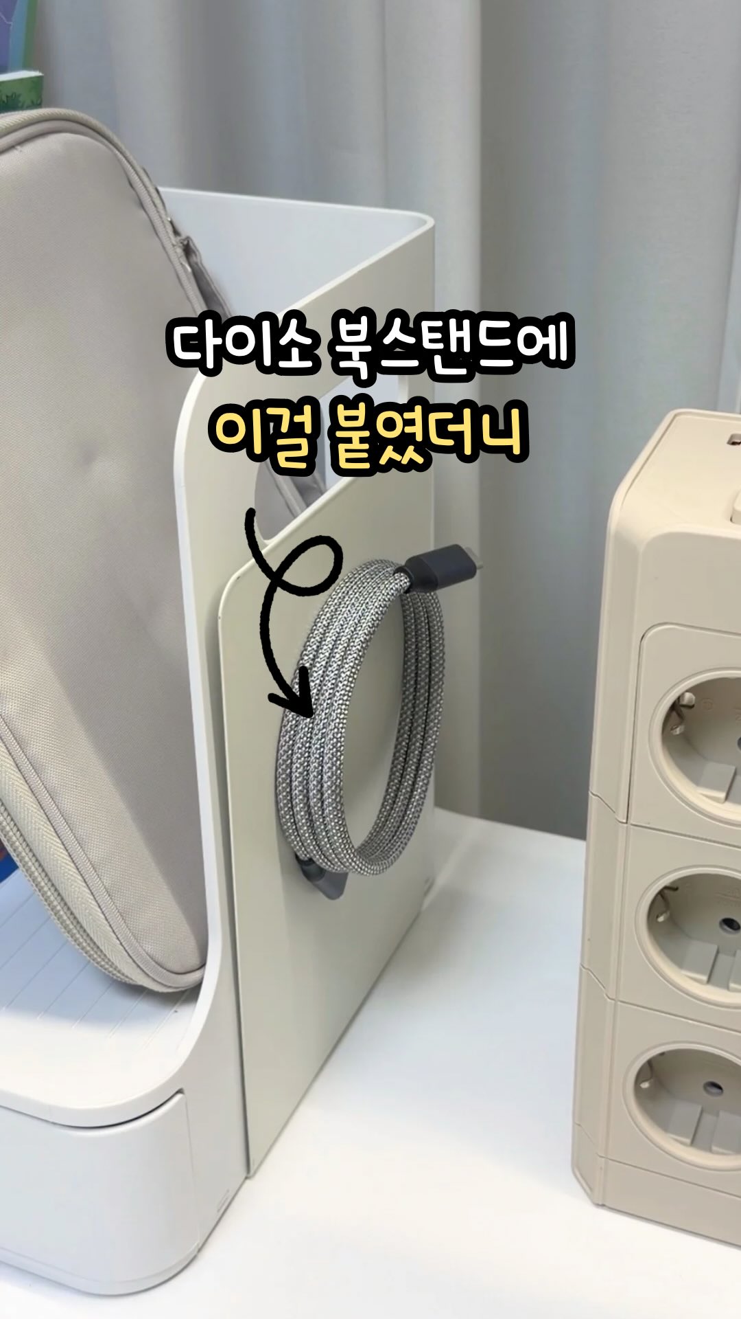 도자기 만들기