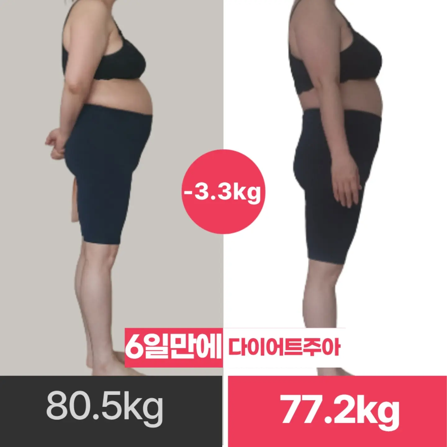 매운 땡초 만두 1