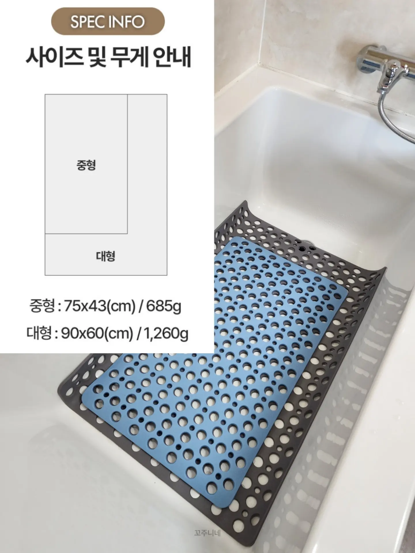 나이키 드라이 핏 프라이머리 트레이닝 티셔츠 11