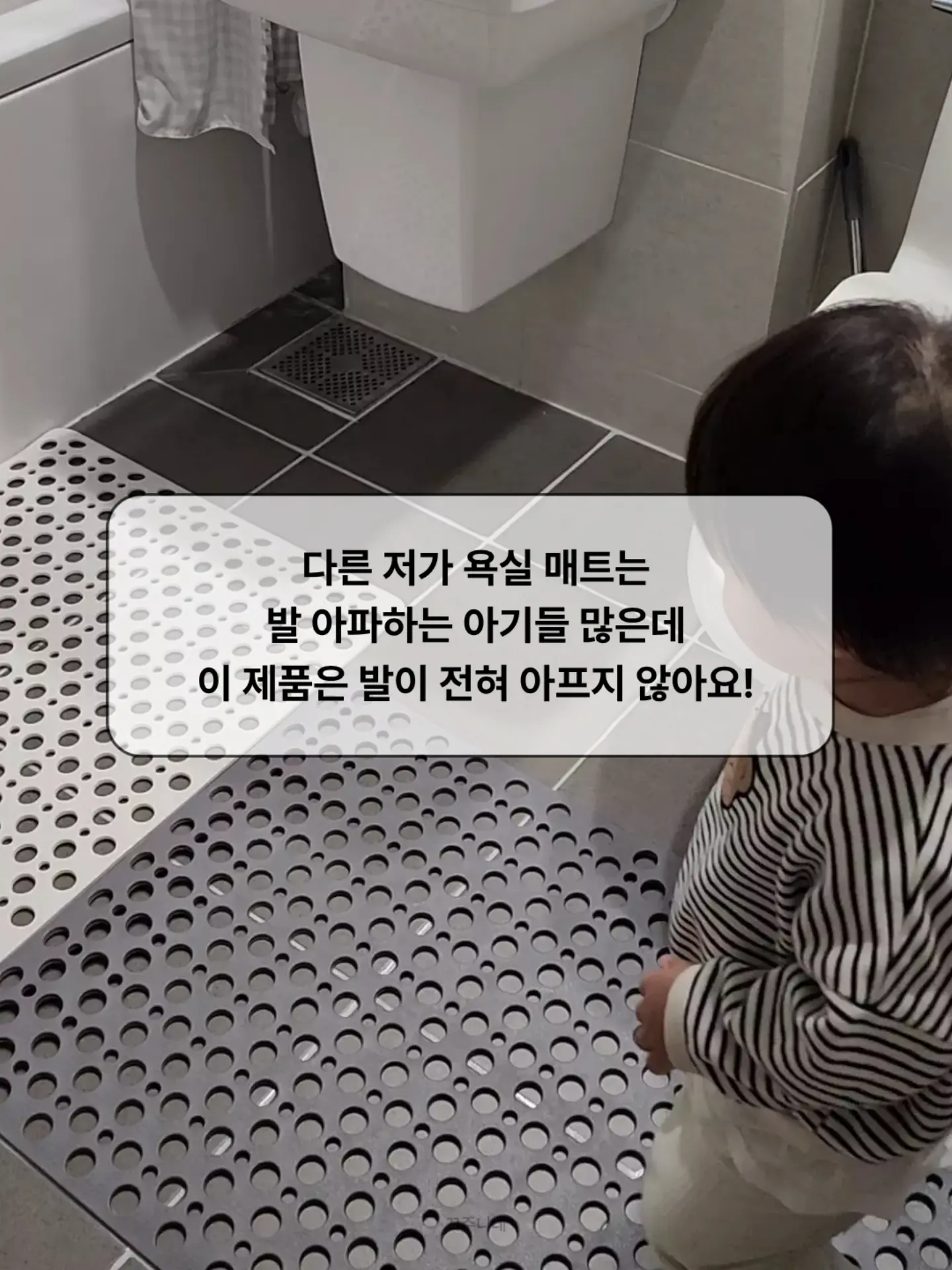 나이키 드라이 핏 프라이머리 트레이닝 티셔츠 12