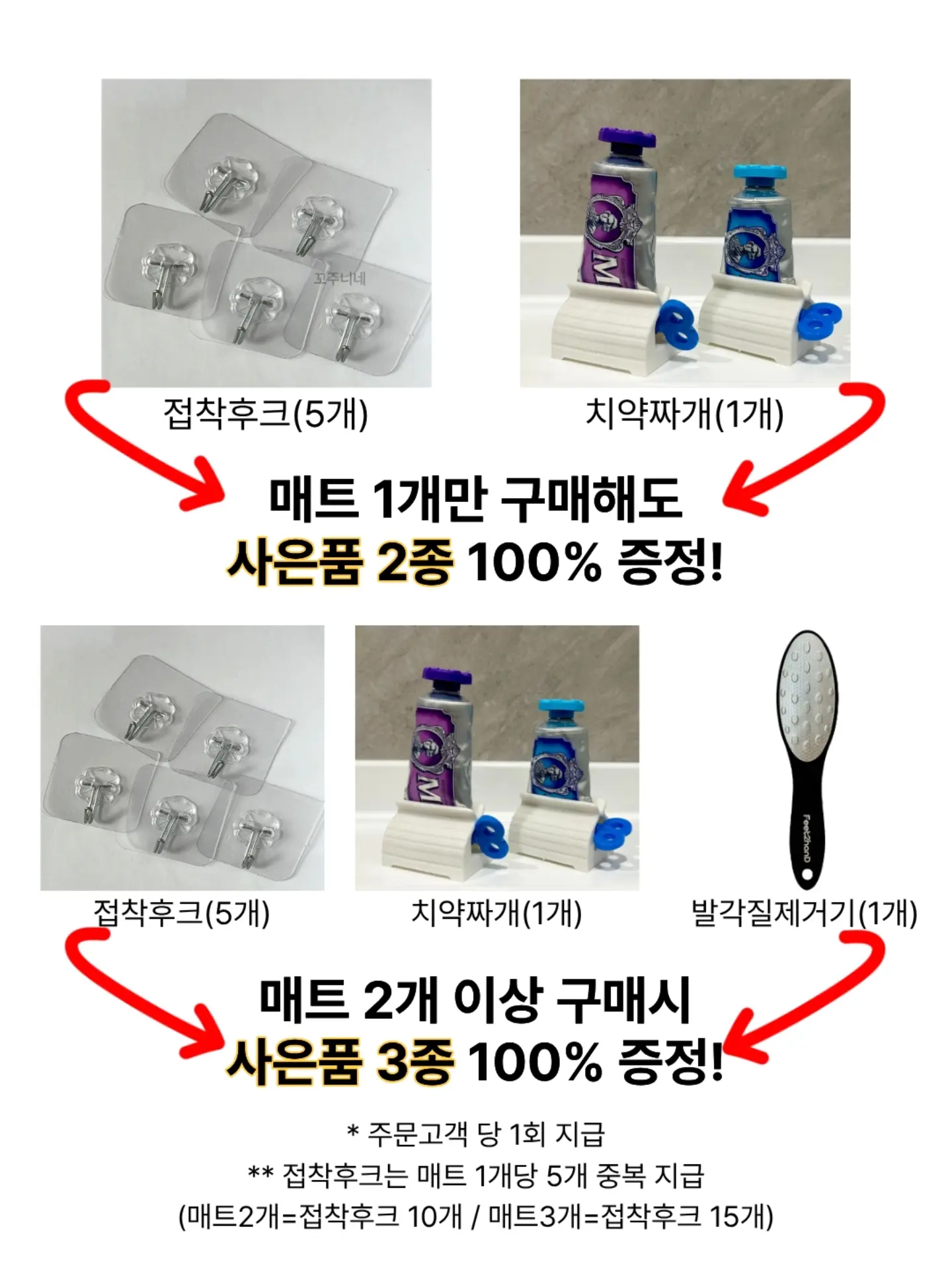 나이키 드라이 핏 프라이머리 트레이닝 티셔츠 13