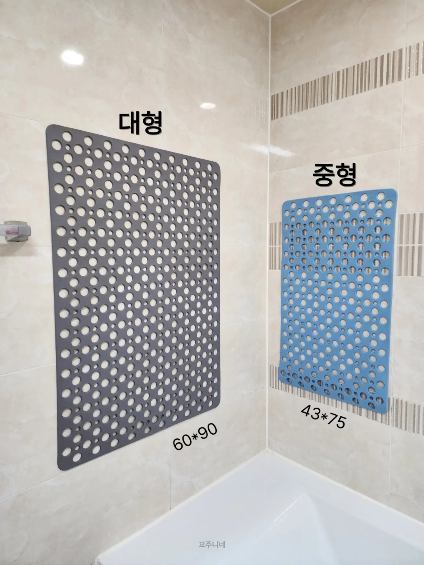 나이키 드라이 핏 프라이머리 트레이닝 티셔츠 3