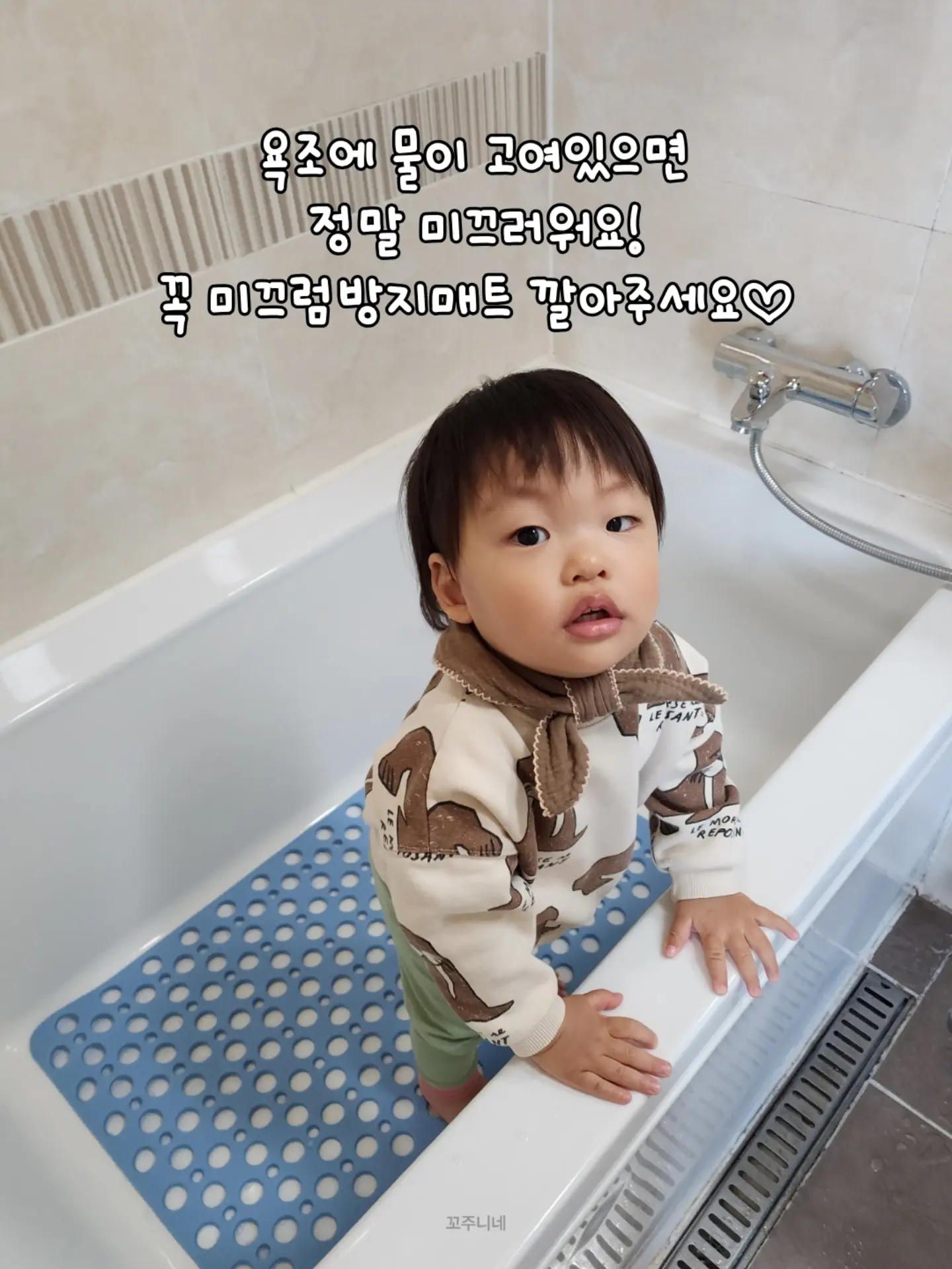 나이키 드라이 핏 프라이머리 트레이닝 티셔츠 4
