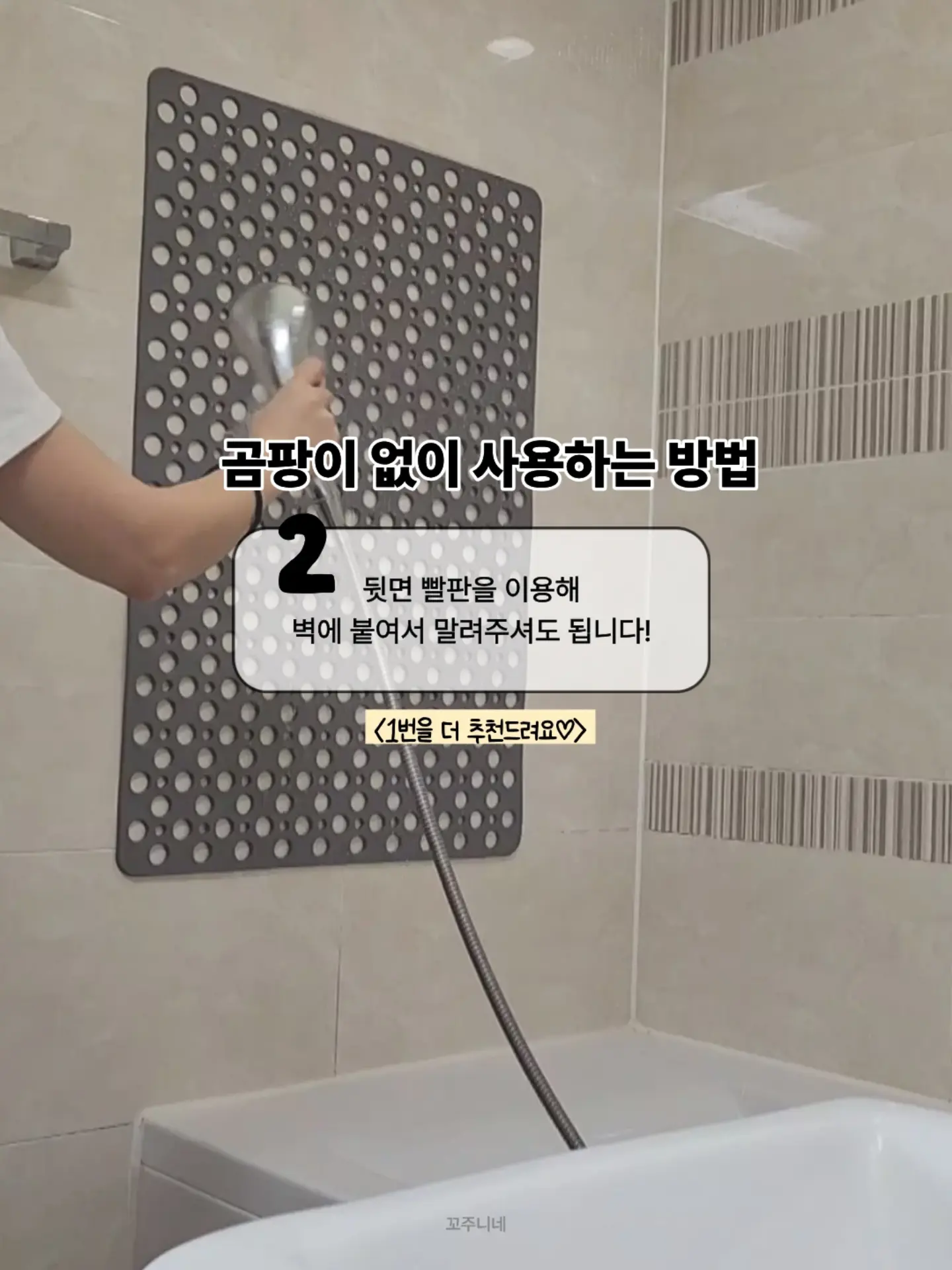 나이키 드라이 핏 프라이머리 트레이닝 티셔츠 10