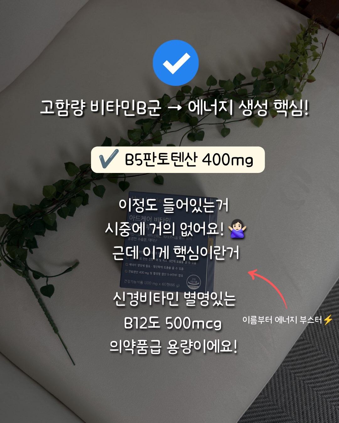 체형커버 세트 3