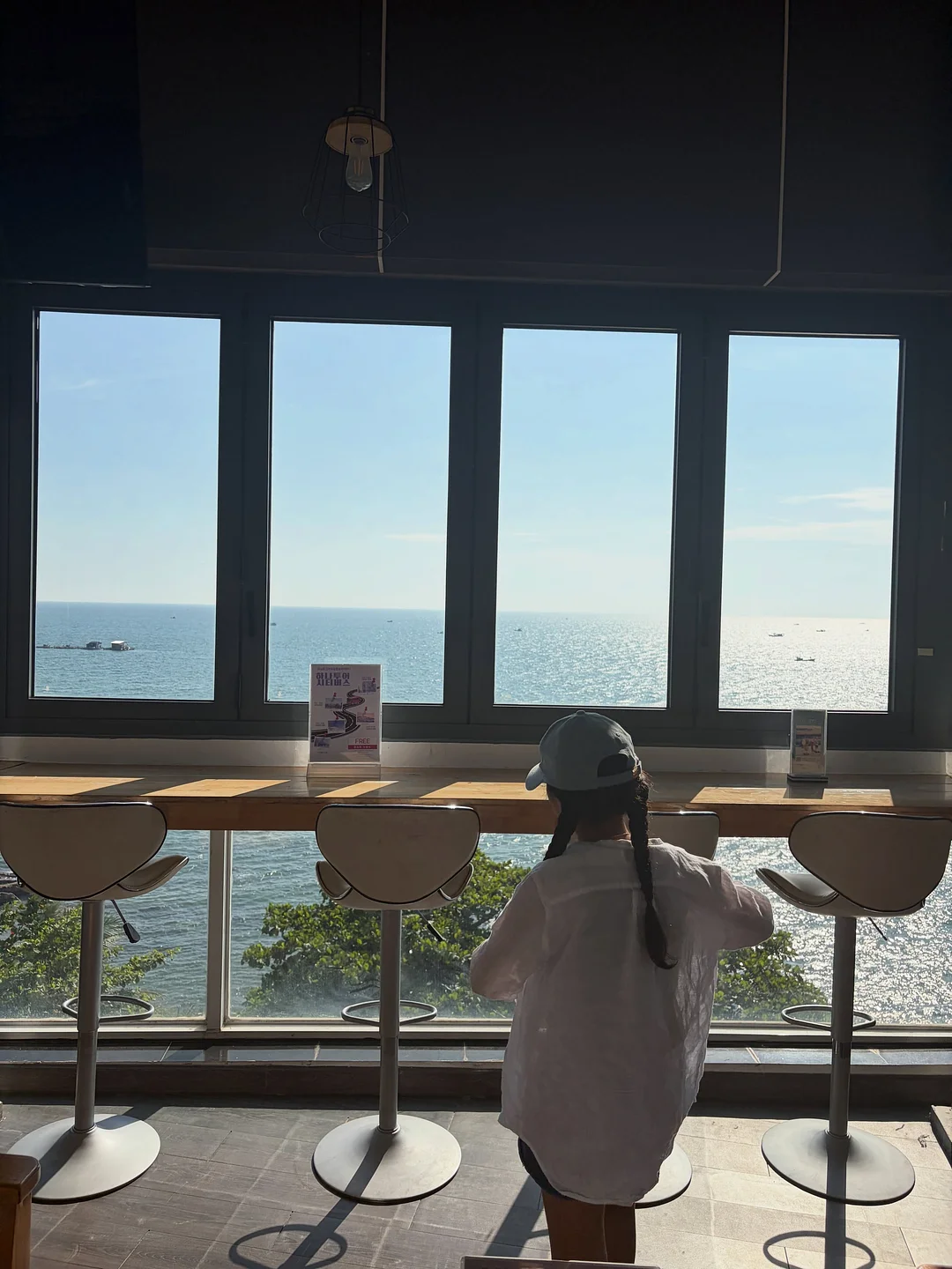헤이븐 프레임 데이베드 19