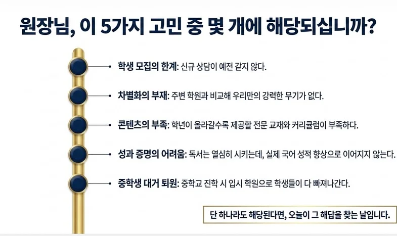 모찌 겨울 티 4