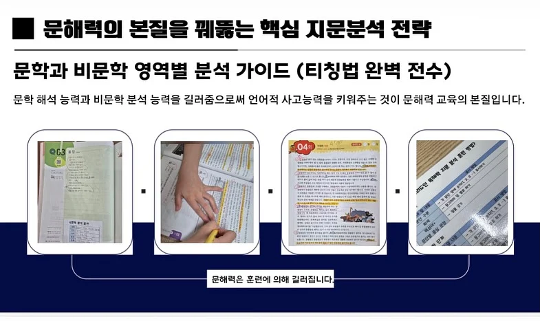 모찌 겨울 티 8