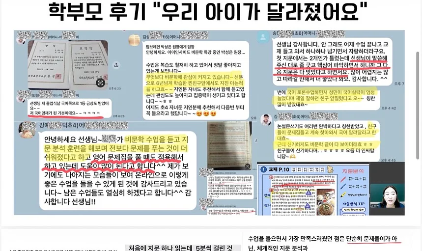 모찌 겨울 티 10
