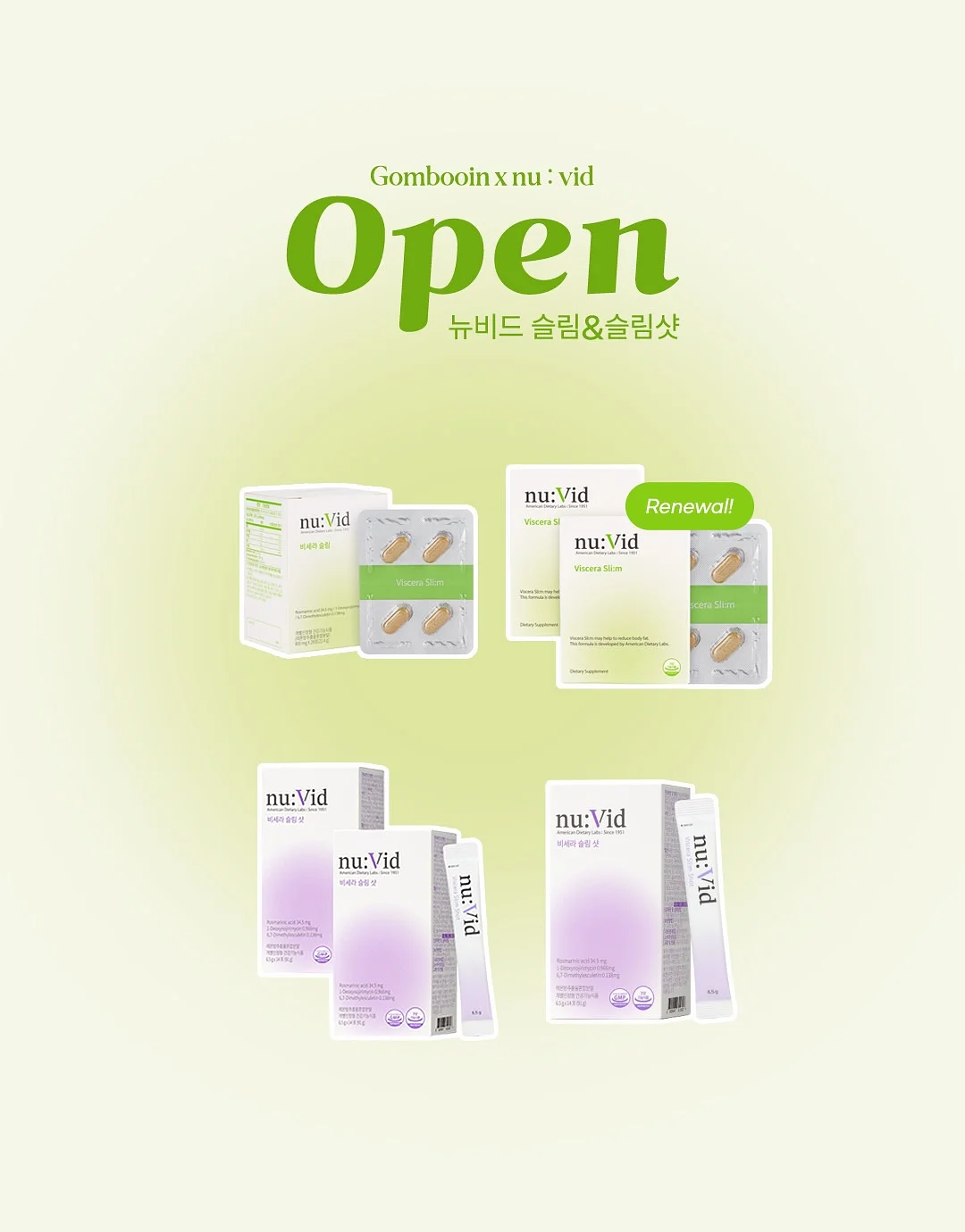 오브 트리플 월렛 1