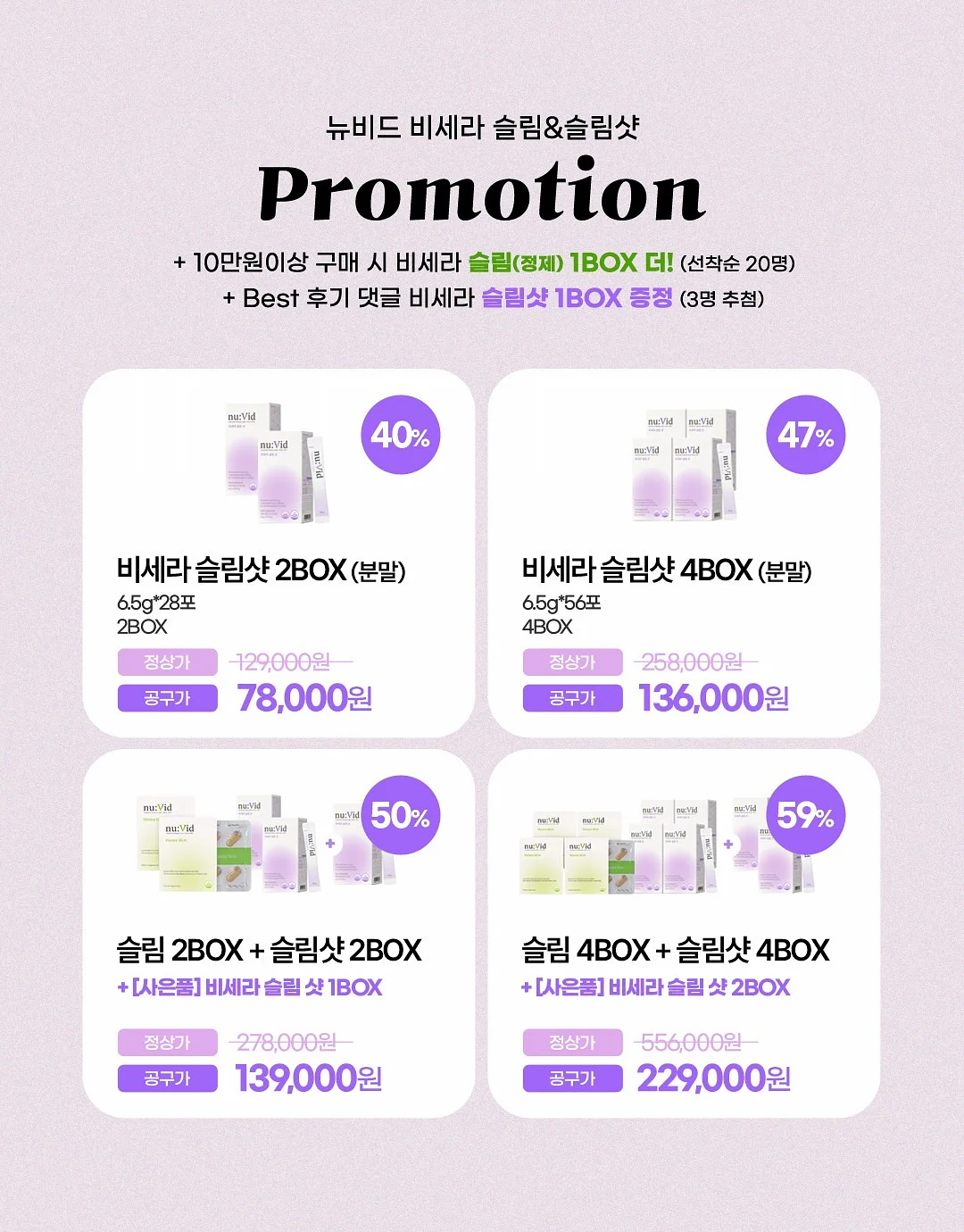 오브 트리플 월렛 15