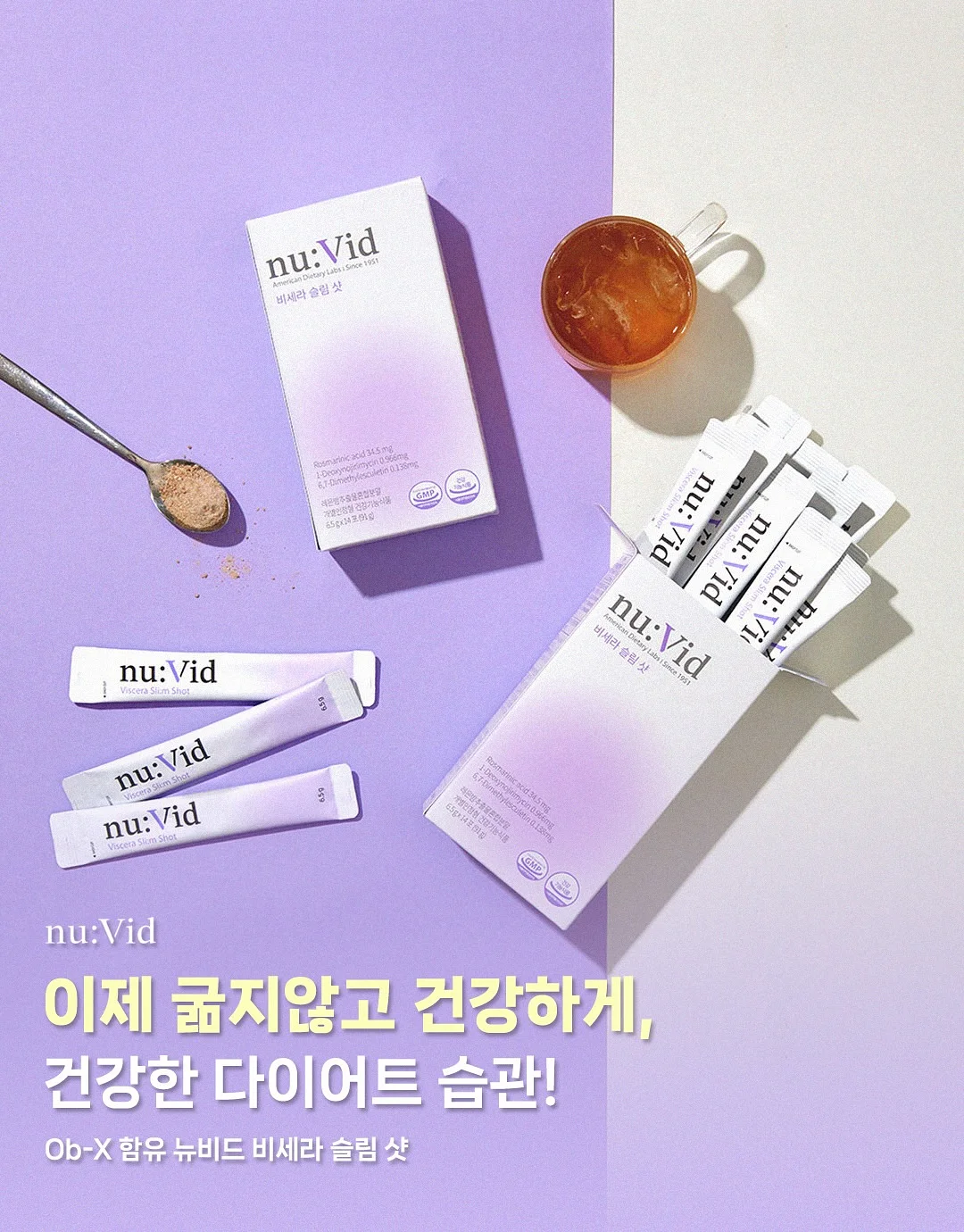 오브 트리플 월렛 3