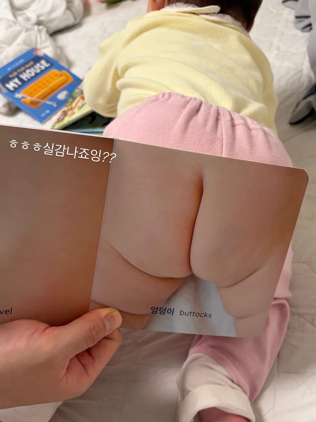 바스포연고, 쿨키드크림, 번세이프크림 15