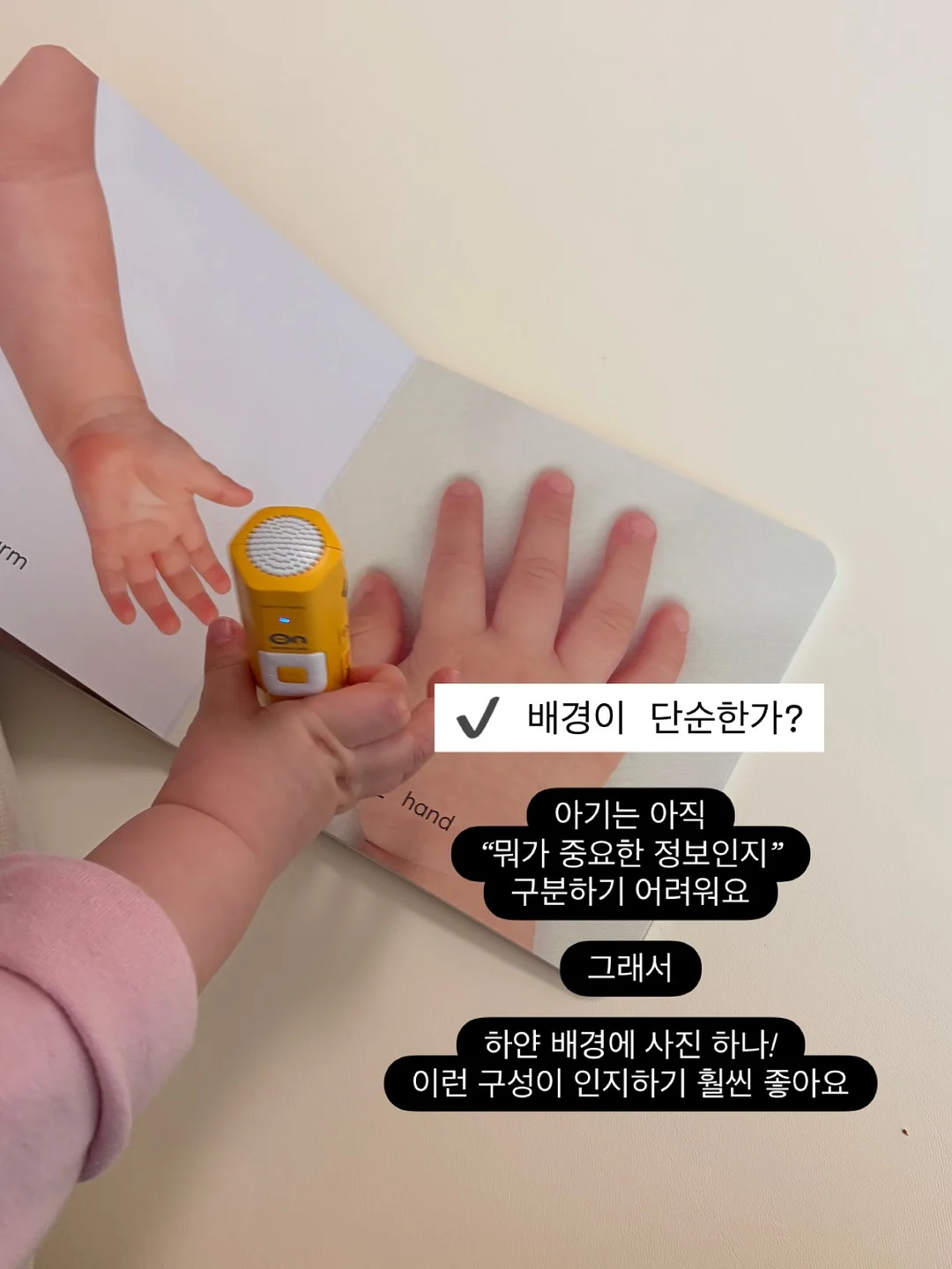 바스포연고, 쿨키드크림, 번세이프크림 4