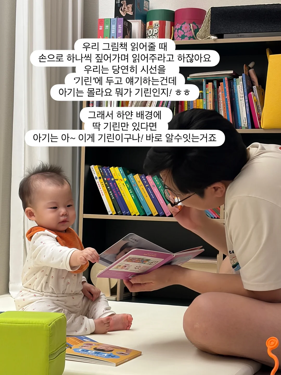 바스포연고, 쿨키드크림, 번세이프크림 5