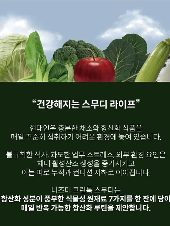 아이스크림 카트 5