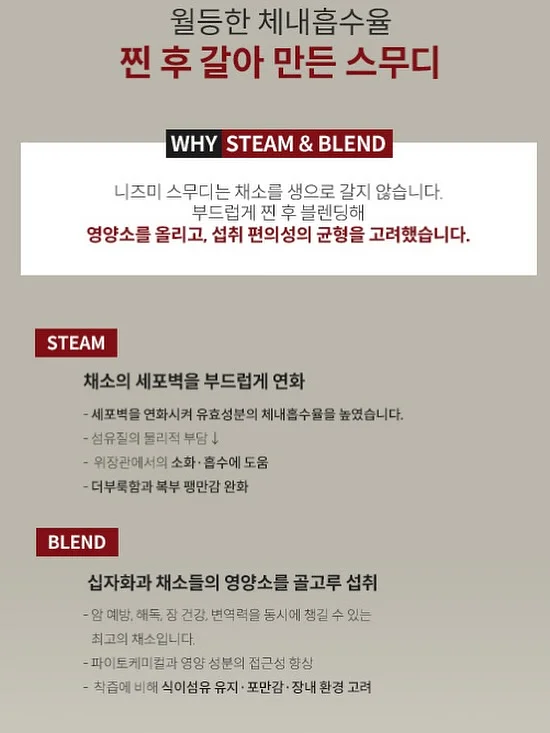 아이스크림 카트 6