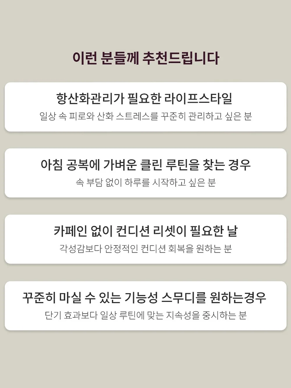 아이스크림 카트 9