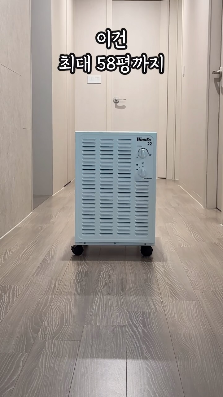 캉캉 스커트