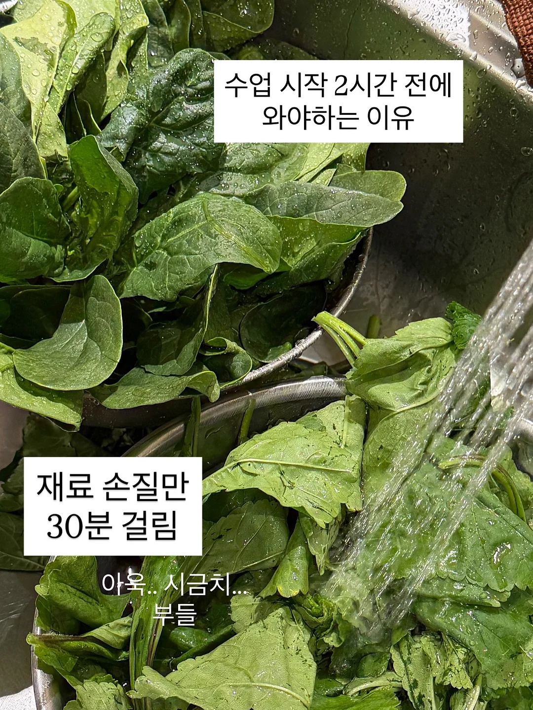 확장형 식탁 1