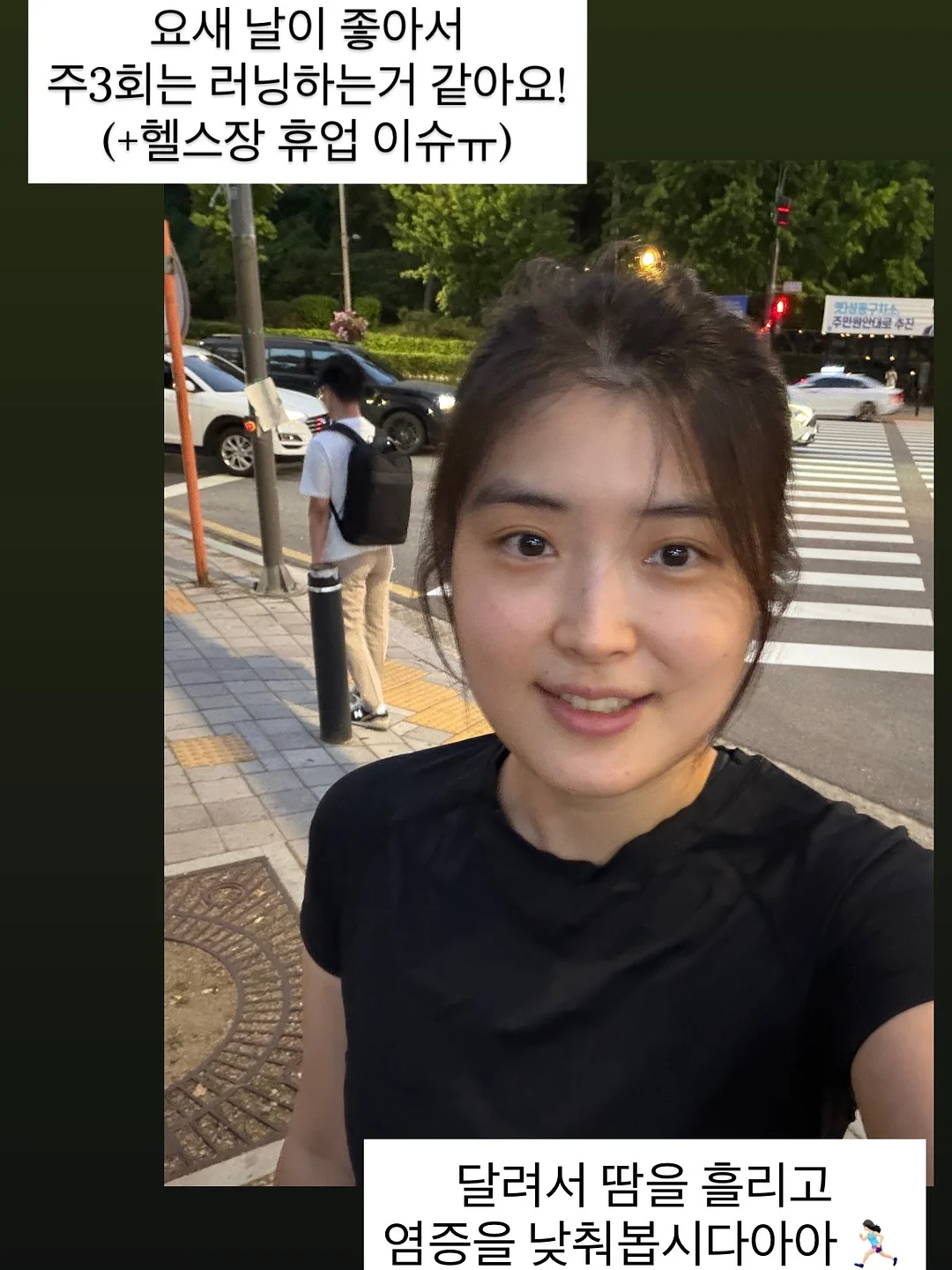 확장형 식탁 11