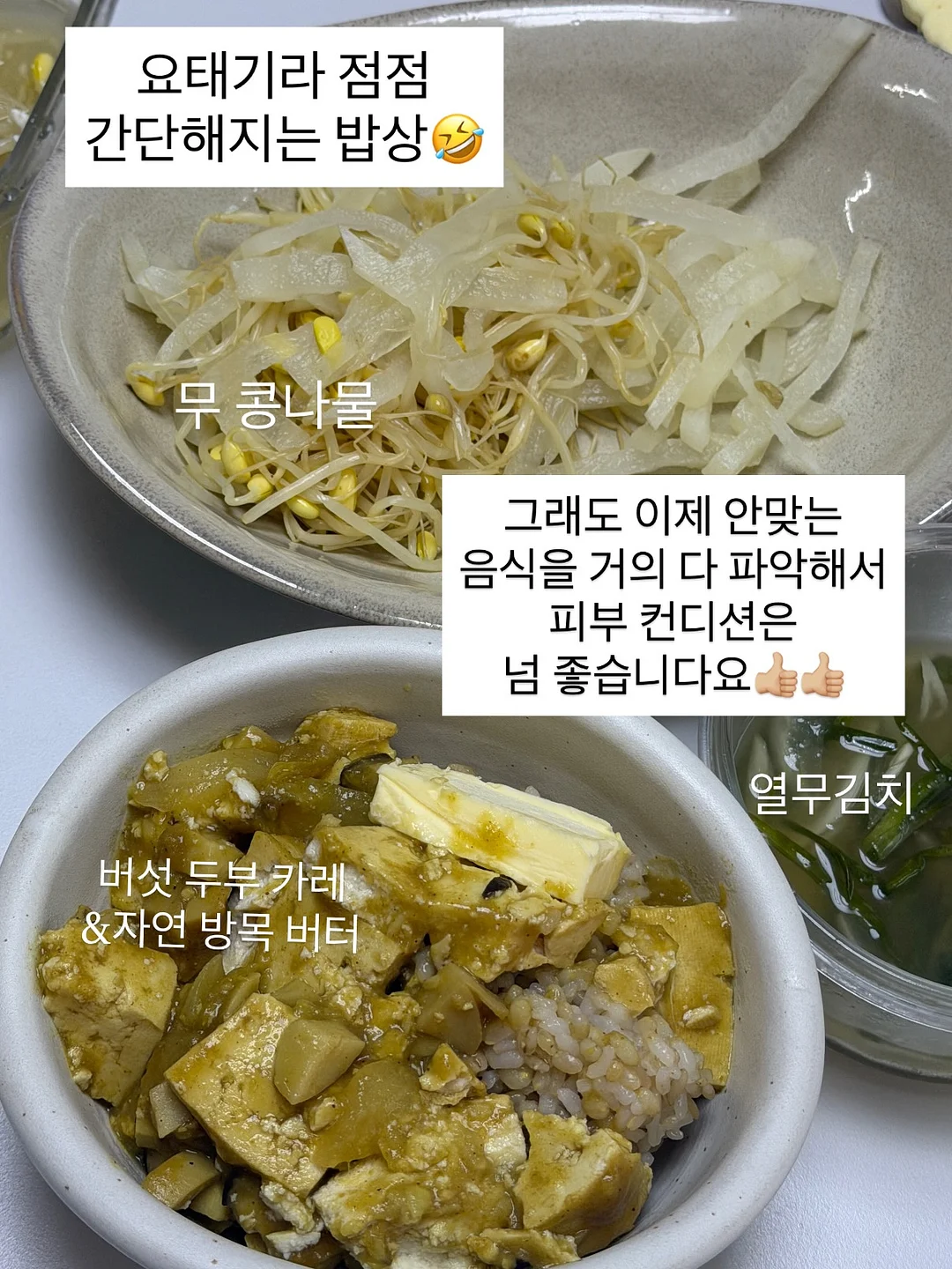 확장형 식탁 13