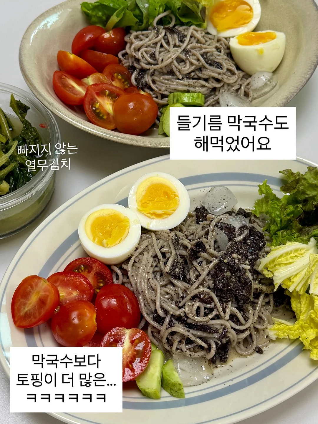확장형 식탁 14
